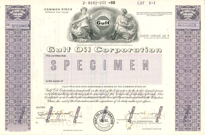 Gulf Oil Corporation - WE DO HAVE OTHER GULF TYPE SPECIMENS